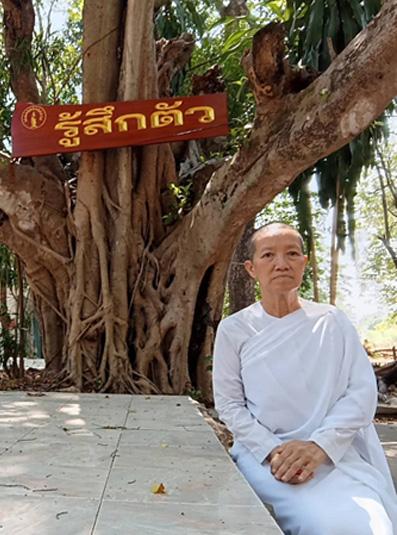 Thai Buddhist nun Pawinee Pongprasatporn
