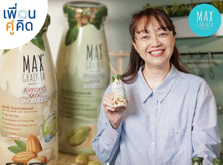 นมแมคเกรนต้า ออกรายการเพื่อนคู่คิดธุรกิจคิดดี ของ ธนาคารกรุงเทพ