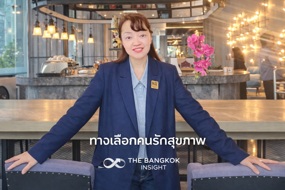 “ไซน์ชายน์” ปั้นแบรนด์ “แมคเกรนต้า” นมถั่วทางเลือกเพื่อสุขภาพ ร่วมงาน ‘THAIFEX-ANUGA ASIA 2024’
